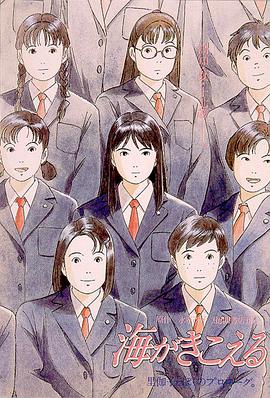中文国产欧美在线观看