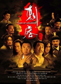 现在只剩下三次了